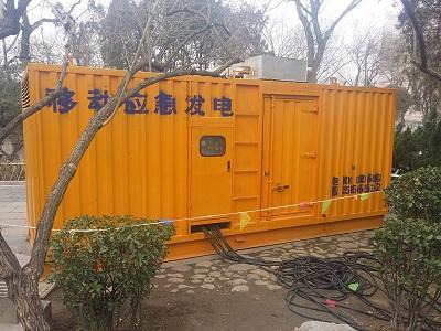 郊区柴油发电机维修保养工作要做哪些